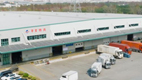 企業(yè)介紹